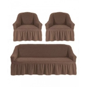 Set huse universale pentru canapea si fotolii 3.1.1, Cappucino