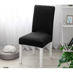 Set 4 huse universale pentru scaun HSS119