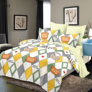 Lenjerie Pat Dublu, FINET, 6 piese, Alb, Galben, Ursuleți, Romburi