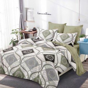 Lenjerie Pat Dublu, FINET, 6 piese, Alb, Gri, Kaki, Cercuri, Romburi Lenjerie Pat Dublu, FINET, 6 piese, Alb, Gri, Kaki, Cercuri, Romburi