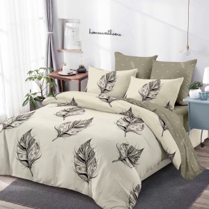 Lenjerie Pat Dublu, FINET, 6 piese, Bej, Pene