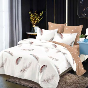 Lenjerie Pat Dublu, FINET, 6 piese, Crem, Bej, Pene Lenjerie Pat Dublu, FINET, 6 piese, Crem, Bej, Pene