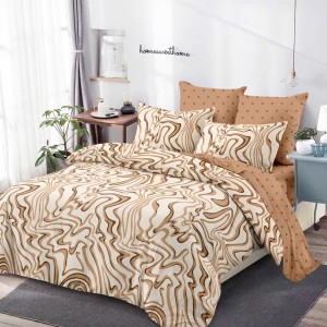 Lenjerie Pat Dublu, FINET, 6 piese, Crem, Bej, Model tip Valuri Lenjerie Pat Dublu, FINET, 6 piese, Crem, Bej, Model tip Valuri