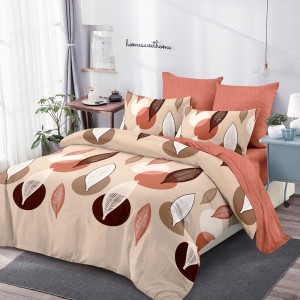 Lenjerie Pat Dublu, FINET, 6 piese, Bej, Somon, Frunze