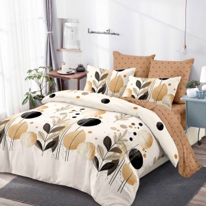 Lenjerie Pat Dublu, FINET, 6 piese, Bej, Maro, Cercuri, Frunze Lenjerie Pat Dublu, FINET, 6 piese, Bej, Maro, Cercuri, Frunze