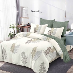 Lenjerie Pat Dublu, FINET, 6 piese, Crem, Verzui, Frunze