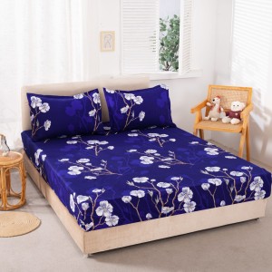 Cearsaf cu elastic, Bumbac Satinat, 160/180x200cm, 2 fete de perne 50x70cm, Albastru, crengute