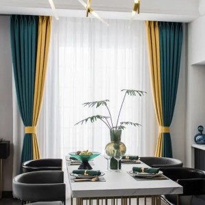 Set 4 Draperii, din Catifea, Bicolor, 70 cm x 160 cm,rejansa pt. sina, Turquoise - Galben