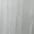 Perdea Nature din Tulle cu Broderie - 500cm x 232cm , Rejansa pt. bara , Ivoire [4]