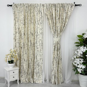 Draperie Catifea cu insertii aurii, Crem unt, 200cm latime x 232cm inaltime, cu rejansa pentru bara
