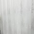 Perdea Nature din Tulle cu Broderie - 500cm x 232cm , rejansa pt.bara , Alb [6]