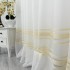 Perdea Lines din IN plin - 500cm x 232cm, Rejansa pt. bara, Alb - Galben [4]