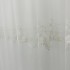Perdea Leea din Tulle cu Broderie - 400cm x 242cm, Rejansa pt. sina , Ivoire [5]