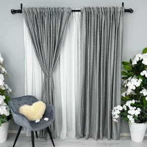 Set 2 draperii din Catifea Plisata cu opacitate ridicata, Gri deschis, 200cm x 232cm , Rejansa pentru bara