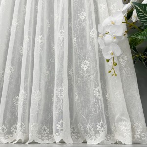 Perdea Cristina din IN Brodat, Ivoire, 500cm x 232cm , Rejansa pentru bara