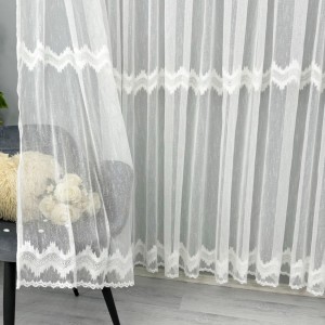 Perdea Lorena din IN Brodat - 300cm inaltime  x 150cm inaltime  , rejansa pt. sina , Ivoire