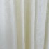 Set 2 draperii din Jacquard model Nisip, Ivoire, 2m latime x 232cm inaltime, cu rejansa pentru bara [3]
