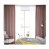 Set de 2 Draperii Blackout din catifea Roz, 2m latime x 2.3m inaltime, cu Rejansa pentru sina     [4]