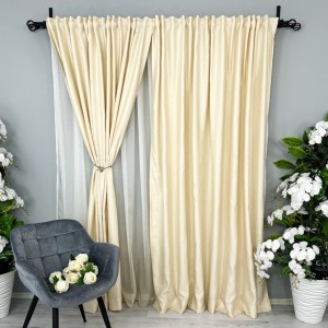 Set 2 Draperii Soft Touch  -200cm x 232cm , Rejansa pt bara ,  Crem