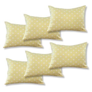 Set 6 perne dreptunghiulare 50x70cm Emboss (4+2 GRATIS), Fabricate in Romania, model cu buline, galben