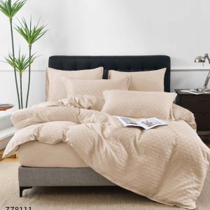 Lenjerie de Pat Dublu din Bumbac Tricotat - Set Premium 4 Piese cu Cearșaf Elastic și Imprimeu Satinat pentru Confort și Eleganță, Cappuccino Lenjerie de Pat Dublu din Bumbac Tricotat - Set Premium 4 Piese cu Cearșaf Elastic și Imprimeu Satinat pentru Confort și Eleganță, Cappuccino