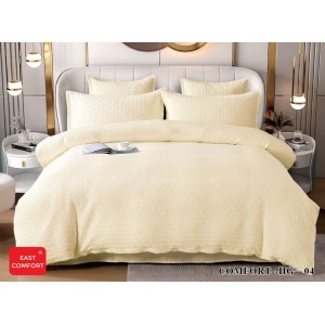 Lenjerie de Pat Dublu din Bumbac Tricotat - Set Premium 6 Piese cu Cearșaf Elastic și Imprimeu Satinat pentru Confort și Eleganță, Crem Lenjerie de Pat Dublu din Bumbac Tricotat - Set Premium 6 Piese cu Cearșaf Elastic și Imprimeu Satinat pentru Confort și Eleganță, Crem