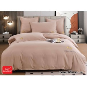 Lenjerie Pat Dublu Premium HoReCa 6 Piese,  Finet cu Logo Brodat EAST COMFORT - Confort și Eleganță pentru Hoteluri și Pensiuni, Cappuccino