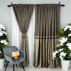 Set 2 Draperii Simplicity, tip panou 300cm x 232cm ,Rejansa pt. bara ,  Maro