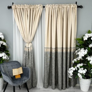 Set 2 Draperii Simplicity, tip panou 3 metri latime x 232cm inaltime x rejansa pt bara, Crem cu Gri