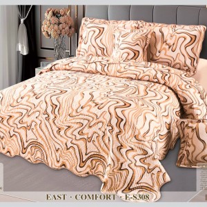 Cuvertură Pat Dublu, 5 Piese, Bumbac 100% Imprimat – Calitate Premium, Exact ca în Poză, cu Imprimeu Durabil, Crem, Maro, model clasic Cuvertură Pat Dublu, 5 Piese, Bumbac 100% Imprimat – Calitate Premium, Exact ca în Poză, cu Imprimeu Durabil, Crem, Maro, model clasic