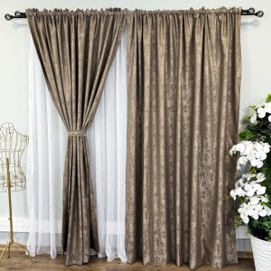 Set 2 Draperii VENTI V2 din Jacquard model Nisip - 200cm x 240cm , Tiv lat  , MARO CAPPUCCINO