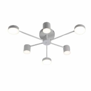 Lustra LED RFAN, Model R9029-6, Cu Telecomanda, 3 Tipuri De Lumina, Intensitate Reglabila, 72W, Alb