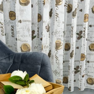 Set 2 bucati Perdea pentru Bucatarie din IN imprimat, Alb cu cafea, 1.5m latime x 1.5m inaltime, cu rejansa pentru bara