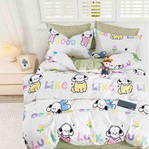 Lenjerie pat 1 PERSOANA,  FINET, 4 piese, Jojo Home, Multicolor, catei