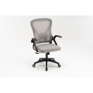 Scaun de Birou, WF-003, Gri