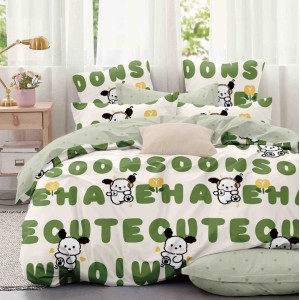 Lenjerie pat 1 PERSOANA,  FINET, 4 piese, Jojo Home, Verde, catei