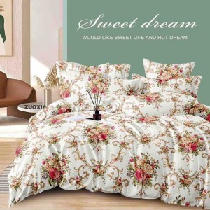 Lenjerie pat dublu,  FINET, 6 piese, Jojo Home, Bej, flori