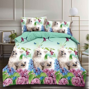 Lenjerie pat dublu, 4 piese, IMPRIMEU 3D Multiplicat, Microfibra, Bleu, flori, pisici Lenjerie pat dublu, 4 piese, IMPRIMEU 3D Multiplicat, Microfibra, Bleu, flori, pisici
