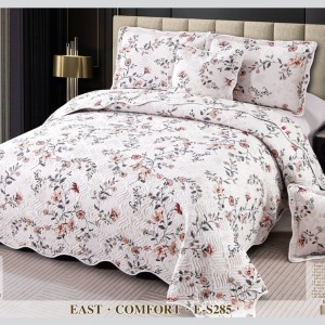 Cuvertură Pat Dublu, 5 Piese, Bumbac 100% Imprimat – Calitate Premium, Exact ca în Poză, cu Imprimeu Durabil, Crem, flori Cuvertură Pat Dublu, 5 Piese, Bumbac 100% Imprimat – Calitate Premium, Exact ca în Poză, cu Imprimeu Durabil, Crem, flori