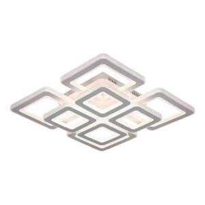 Lustra LED RFAN, Model M601/4+4, Cu Telecomanda, 3 Tipuri De Lumina, Intensitate Reglabila, 400W, Alb