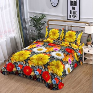 Lenjerie pat dublu, 4 piese, IMPRIMEU 3D Multiplicat, Microfibra, Galben, flori Lenjerie pat dublu, 4 piese, IMPRIMEU 3D Multiplicat, Microfibra, Galben, flori