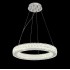 Candelabru LED RFAN, Model 70032-500, Textura Cristal, Metal, 60W, Argintiu [2]