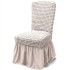 Set 6 Huse Elastice si Creponate Cu Volanase pentru Scaune, nude [2]