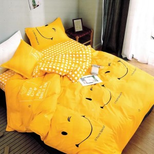 Lenjerie pat dublu, bumbac satinat, cu doua feţe, 4 piese,  Galben, emoji