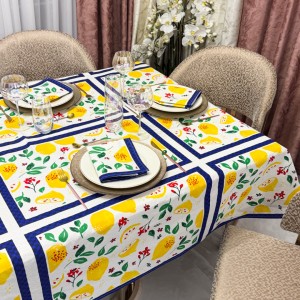 Set Față de Masă din Bumbac Imprimat cu 6 Șervețele – Eleganță și Calitate pentru Mese Perfecte, Alb, Lamai Set Față de Masă din Bumbac Imprimat cu 6 Șervețele – Eleganță și Calitate pentru Mese Perfecte, Alb, Lamai