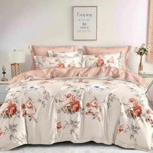 Lenjerie Pat Dublu,  FINET, 6 piese, Bej, flori