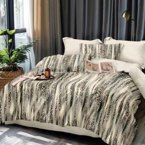 Lenjerie Pat Dublu,  FINET, 6 piese, Bej, animal print