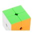 Cub rubic 2x2 [4]