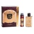 Set Ahlam Al Arab, Ard Al Zaafaran, Barbati, Apa de Parfum - 80ml + Deo - 50ml [5]