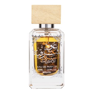 Apa de Parfum Oud Sharqia, Ard Al Zaafaran, Unisex - 80ml